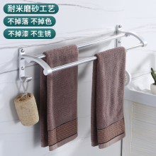 Полотенца небольших размеров фото