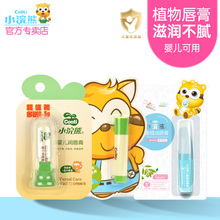 Помада фото