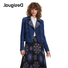 Верхняя одежда фото