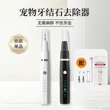 Стоматологические игрушки фото