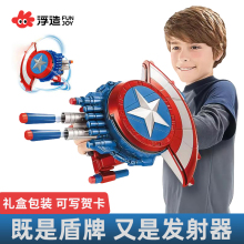 Детские игрушки фото