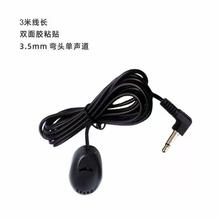 GPS-навигации фото