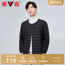 Мужское Нижнее Белье фото