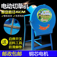 Измельчитель пищевых отходов фото