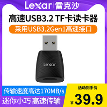 USB-универсальное ЗУ+cardreader фото
