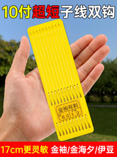 Крючки фото