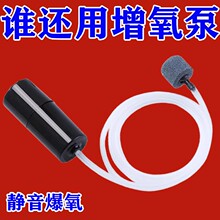 Погружной насос фото