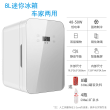 USB-мини-холодильники фото