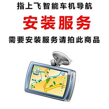 Зеркало заднего вида  с GPS-навигацией фото