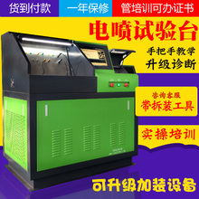 Топливная система фото