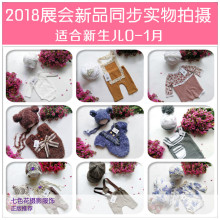 Сумки для детских вещей фото