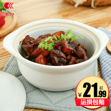 Кастрюли суповые Кастрюли суповые фото
