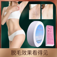 Восковые аппараты фото