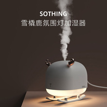 USB-увлажнители воздуха фото