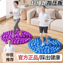 Массажные коврики фото