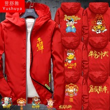 Толстовки фото