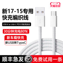 USB-удлинители фото