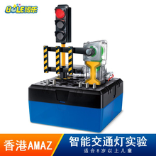 Игрушки радиоуправляемые фото