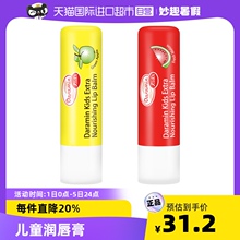 Помада фото