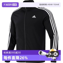 Верхняя одежда фото