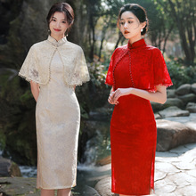 Кружевное Платье фото