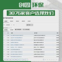 Делители, разветвители фото