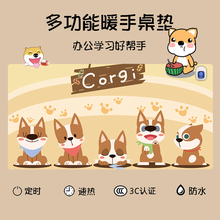 USB-коврик для мышки с подогревом фото