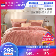 Постельное Белье фото