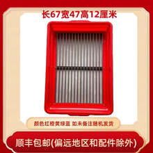 Шумовки, сито фото