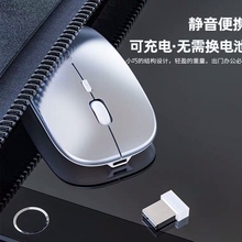 Мыши беспроводные фото