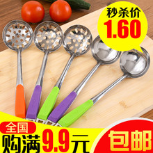 Сотейники, фондю фото