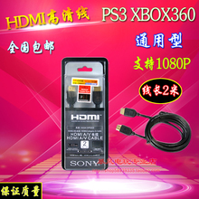 Кабель HDMI фото
