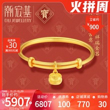 Браслеты, цепочки на ногу фото