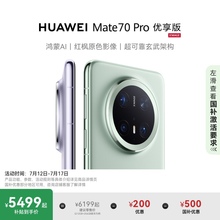 Мобильные Телефоны Смартфоны фото