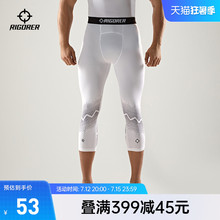 Узкие брюки и шорты фото