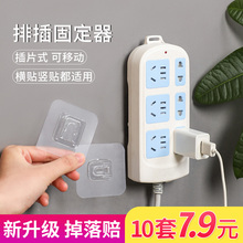 Сетевые фильтры фото