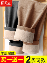 Утепленные брюки фото