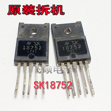 Аудио аксессуары фото