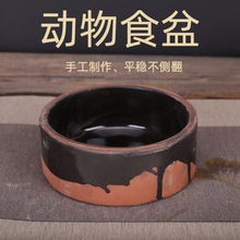 Чаша для корма / воды фото