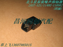 Система рулевого управления фото