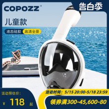 Поплавки фото