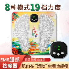 Массажные коврики фото