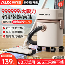 Пылесос фото