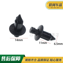 Дефлекторы фото