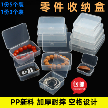 Украшения / аксессуары фото