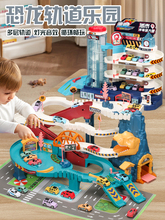 Детские игрушки фото