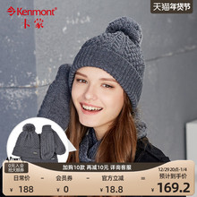 Головные уборы, шарфы, перчатки фото