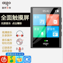 MP3 / MP4 - проигрыватели фото