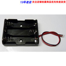 Футляр для аккумуляторных  батареек фото