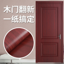 Стикеры и наклейки, обои фото